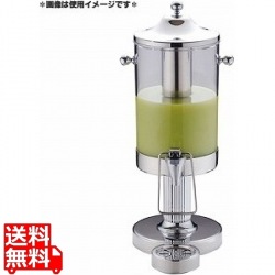 KINGO ジュースディスペンサー 4L S10601G 写真1