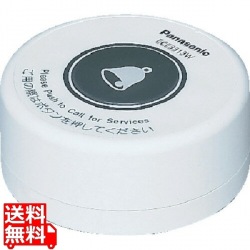 小電力型 ワイヤレスサービスコール 卓上発信器 ECE3313 ホワイト 写真1