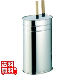 EBM 18-8 小判 庖丁桶 写真1