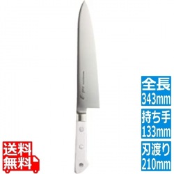 EBM E-PRO モリブデン 牛刀 21cm ホワイト 写真1