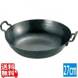 山田 鉄 打出 揚鍋 27cm(板厚1.6mm) ※IH対応(100V) 業務用 写真1