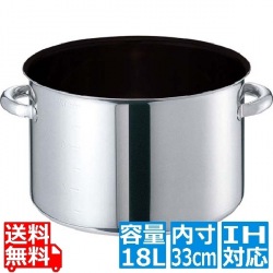 EBM モリブデンジ II プラス 半寸胴鍋 33cm 蓋無 ノンスティック ※IH対応(100V/200V) 写真1