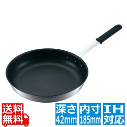 EBM アルミ プロフェッショナル IHエクリプス フライパン 7吋 内径18.5cm 写真1