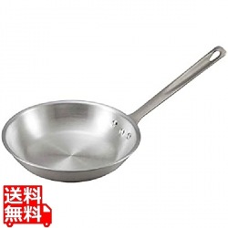 EBM アルミ プロスタンダード フライパン 27cm 写真1