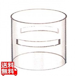 ブッフェステーション ユニットベース クリア(連結用カット付)C1210(S)直径120×100 写真1