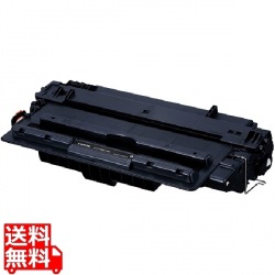 トナーカートリッジ042 写真1