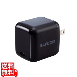USB Power Delivery 65W AC充電器(C×1) 写真1