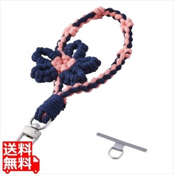 ハンドストラップ編み物/花 写真1