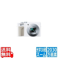 デジタルカメラ LUMIX TZ95 (ホワイト) 写真1