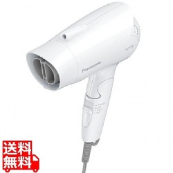 ヘアドライヤー イオニティ (ホワイト) 写真1