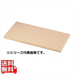 ニュー抗菌プラスチックまな板 500×250×30 写真1