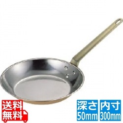 銅 フライパン 30cm 丸型 写真1