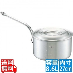 アルミ キング 深型 片手鍋(目盛付) 27cm 業務用【ガス火専用】 写真1