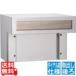 ルージュ サスウッディ15 タモ 写真1