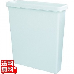 ラップラクン 大型衛生庖丁差(8本用) ペパーミントグリーン 写真1