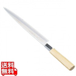 堺孝行 シェフ和庖丁 銀三鋼 ふぐ引 30cm 業務用 写真1