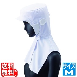 フード WA-5050 (ホワイト)M 写真1