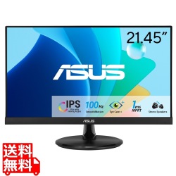 ASUS VP229HF-P Eye Care Gaming Monitor - 22-inch 写真1