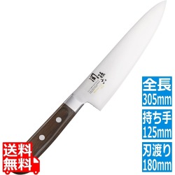 関孫六 べにふじ 牛刀 180mm AB5440 写真1