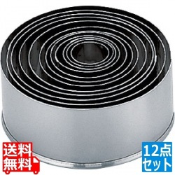 SA18-0パテ抜セット 丸 (No.1?12セット) 写真1