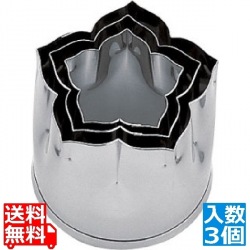 SA18-8本職用厚口抜型ききょう (3ヶ入) 写真1