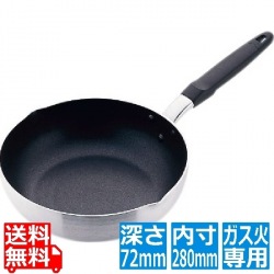 ドリス アルミいため鍋28cm ※ ガス火専用 写真1