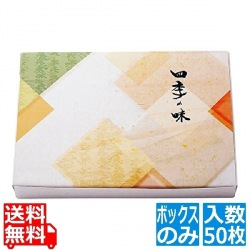 夢彩ごぜん(50枚入)TSR-BOX90-60 ボックス 新雅 写真1