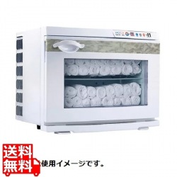 業務用温冷庫 MOCA(1段タイプ) CHC-17F(ECO) 写真1