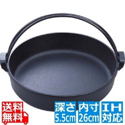 岩鋳 すきやき鍋 26cm ツル付(2本)IH対応 南部鉄器  日本製 20039 4.0mm厚 鉄鍋 3?4人用 写真1