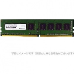 DOS/V用 DDR4-2400 UDIMM 4GB 写真1