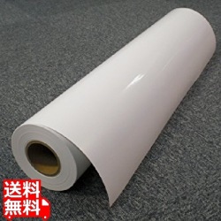 光沢フォト用紙 1067mm×30.5m 写真1