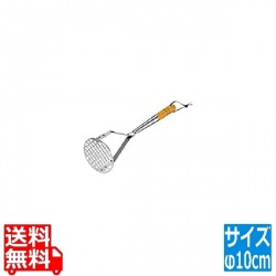 木柄ポテトマッシャー 大 写真1