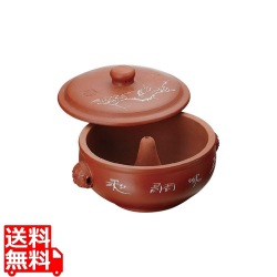 汽鍋 中 18cm 写真1