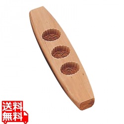 木製月餅抜型 小 3ヶ取 小判 写真1