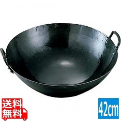 山田/鉄打出四川鍋 42cm 業務用 写真1