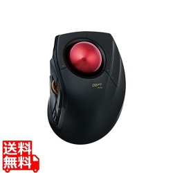 トラックボールマウス/人差指/8ボタン/チルト機能/有線/無線/Bluetooth/1000万回耐久/ブラック 写真1