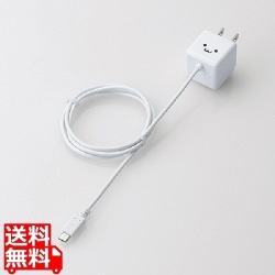 キューブ型AC充電器(スマホ用・1.8A) 写真1