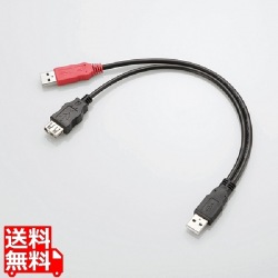 ダブルパワーUSB2.0ケーブル 写真1