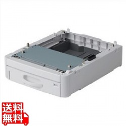 550枚増設トレイ C6000 写真1