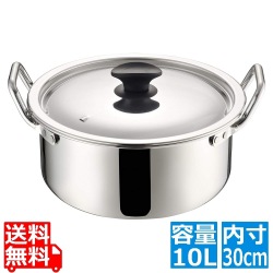 MT ALEプロ&煮込鍋30cm 新つまみ付 写真1