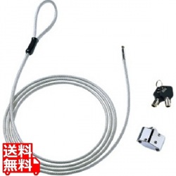 液晶ディスプレイセキュリティ 写真1