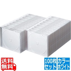 Blu-ray・DVD・CDケース(スリムタイプ・100枚セット・ホワイト) 写真1