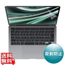 MacBook Air 2022 M2 13インチ用液晶保護反射防止フィルム 写真1