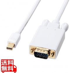 ミニDisplayPort-VGA変換ケーブル 1m 写真1