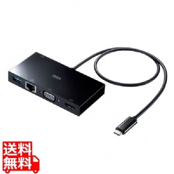 USB Type-Cモバイルドッキングステーション 写真1