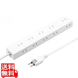 電源タップ 2P 10個口 強力ネオジムマグネット シャッター付 写真1