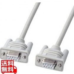 エコRS-232Cケーブル 写真1