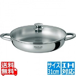 4857 マルチパン 31cm ※ IH対応 IH (100V/200V)とガス火対応 写真1
