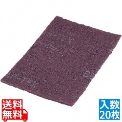 ベア・ロン業務用ナイロンたわし (20枚入) B2型 写真1