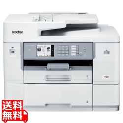 大容量ファーストタンク A3カラーインクジェット複合機(ロール紙対応/長尺印刷) 写真1